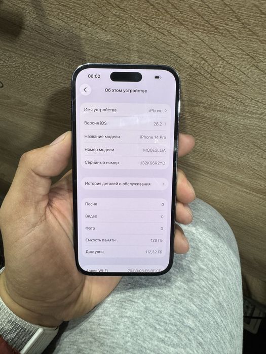 Iphone 14 pro  128gb srochni