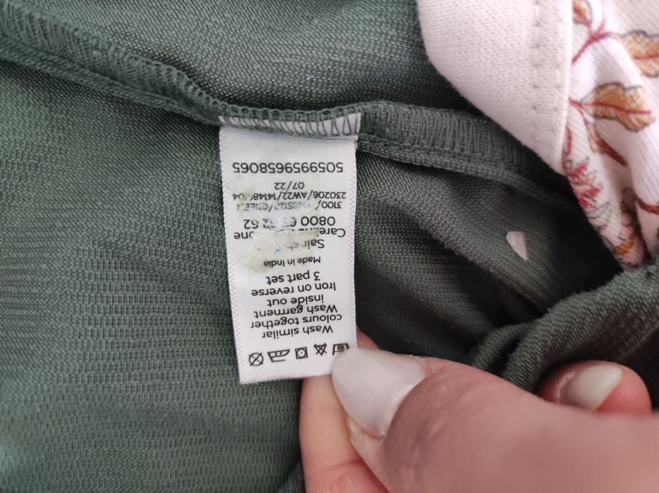 Детские платья, Корея.