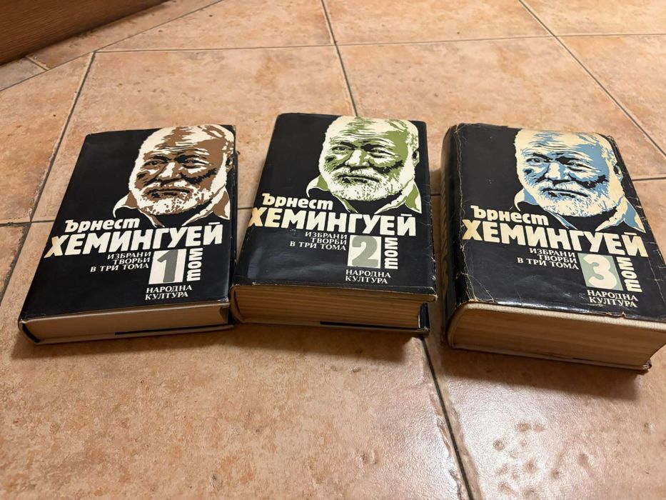 Всякакви книги по 10лв всяка