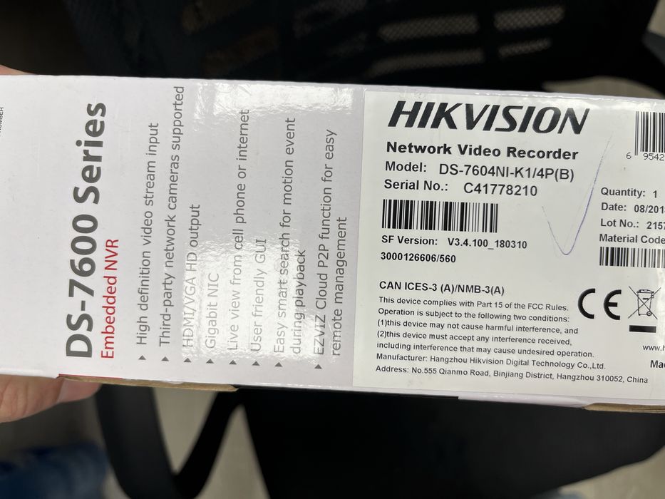 Kit camere supraveghere Hikvision NVR