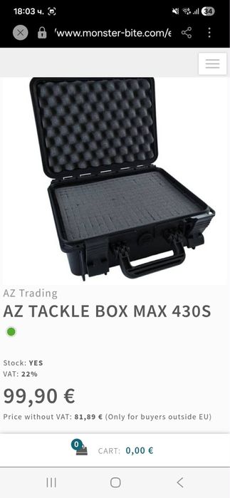 Garmin Echomap UHD 72sv