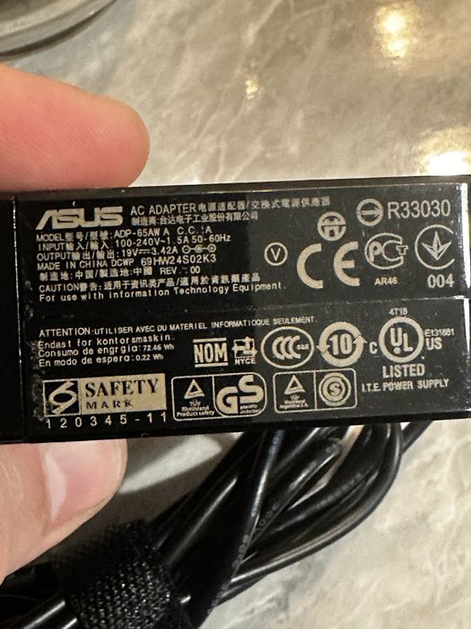 Alimentator laptop Asus 19V 3,42A