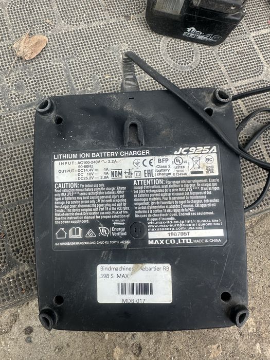 Машина за връзване на арматура