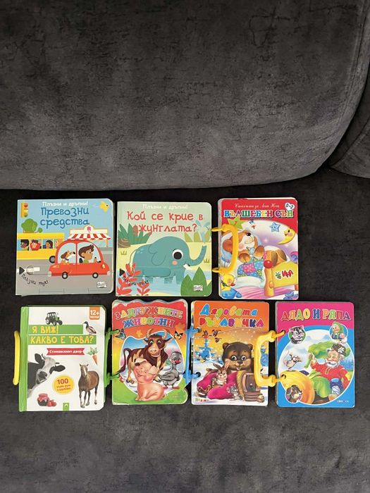 Детски играчки 1-3г