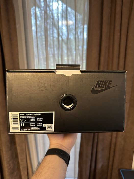 Nike Dunk High x Ambush