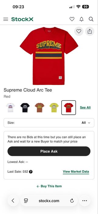 Supreme тениска Unisex