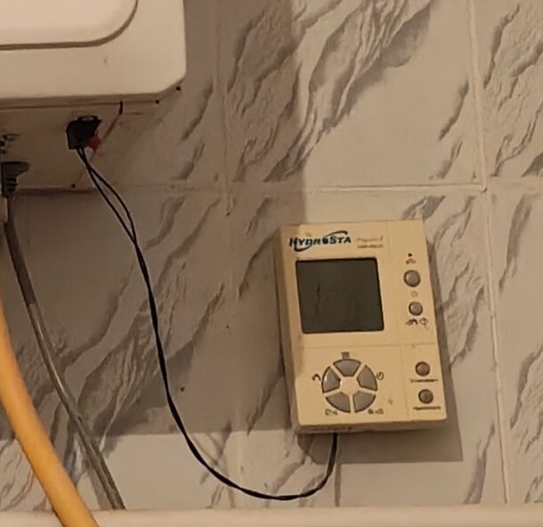 HydroSta HSG-100SD газовый котел