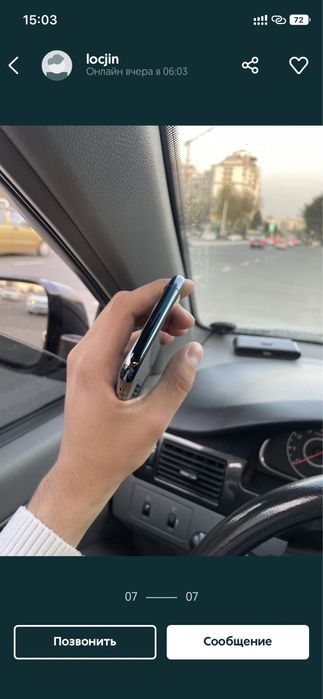 iPhone 11pro 64gb yomkost 73