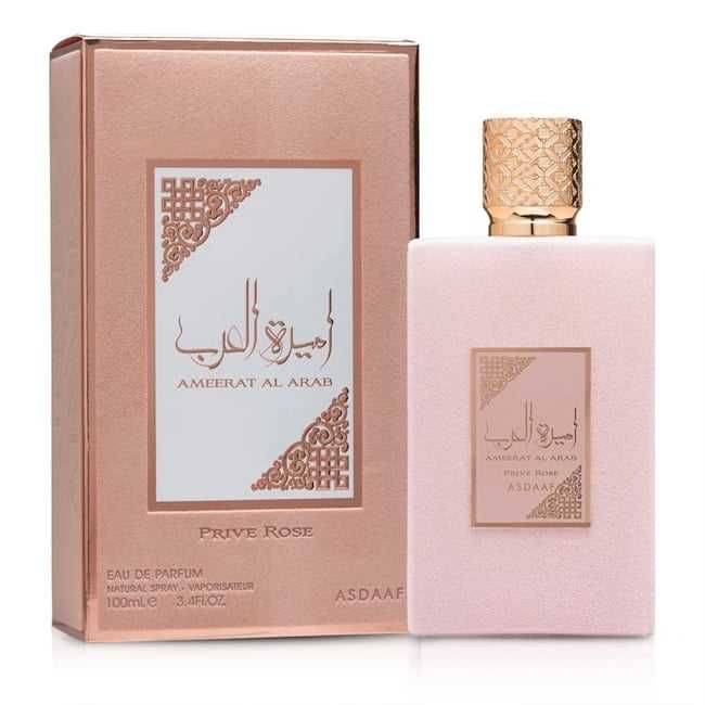 Дамски парфюм Lattafa Ameerat Al Arab Fresh, 100ml