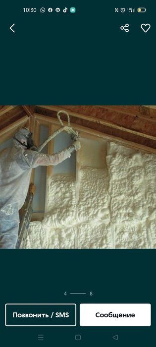 Утепление ппу мансард ангар контеинеры