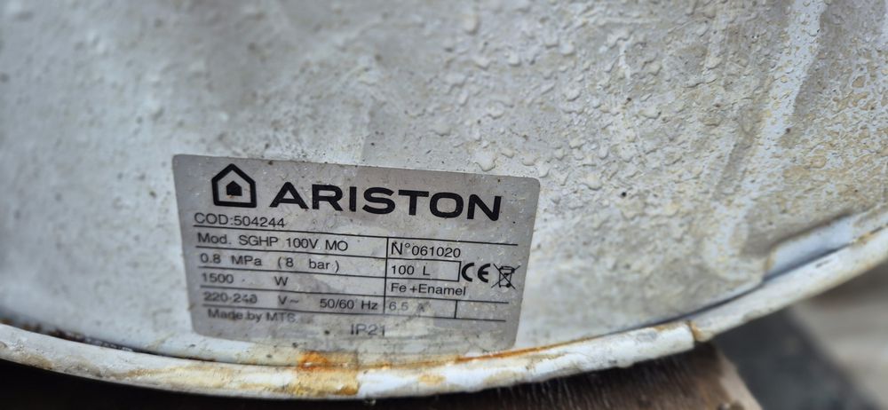Водонагреватель. Аристон
