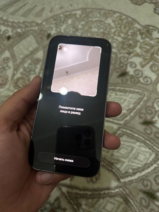 Iphone 14 pro 128 gb