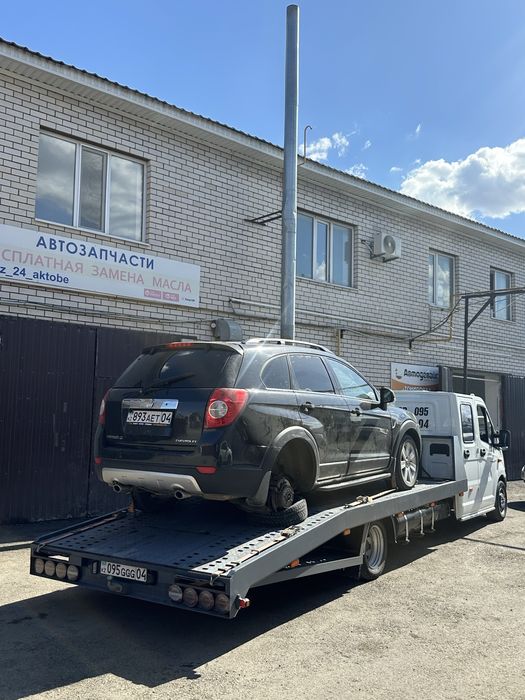 ЭВАКУАТОР Актобе эвакуаторр