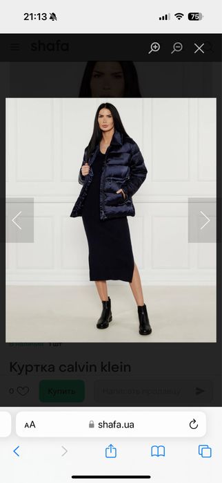 Продам куртку calvin klein