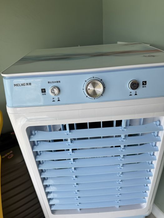 Продаю мобильный кондиционер