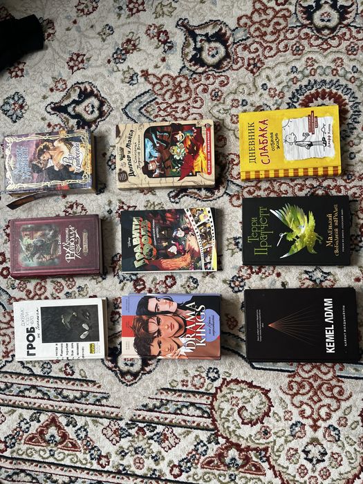 Книги, разных жанров