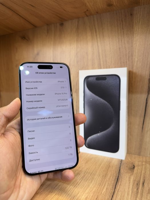 Продам iphone 15 pro 1tb