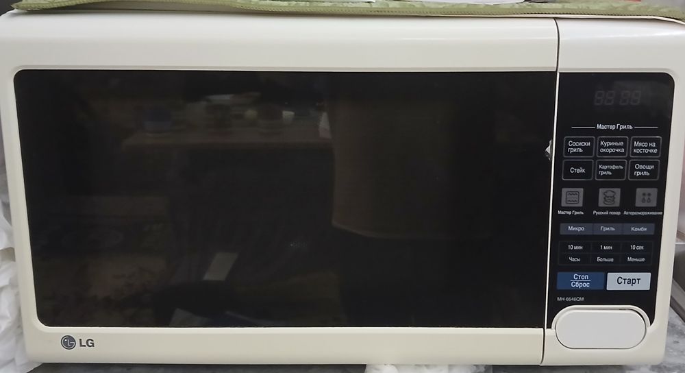 Микроволновка.   .