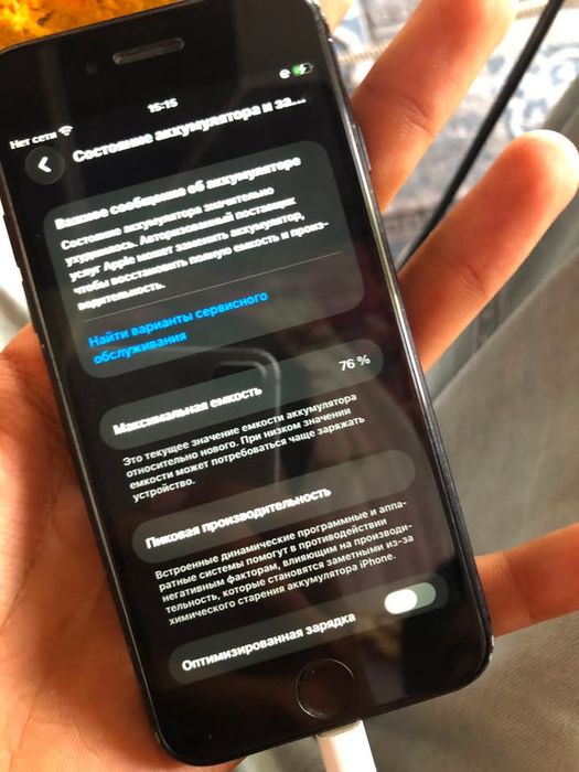 Iphone se 128 talik