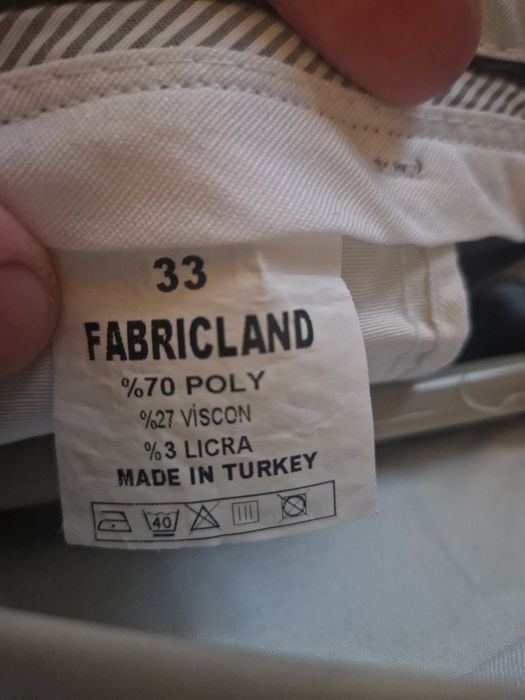 Мужские брюки костюм