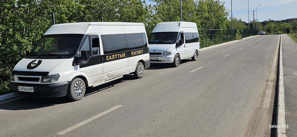 КАТАФАЛК. -=Ритуальная служба=- "ГРААЛЬ"