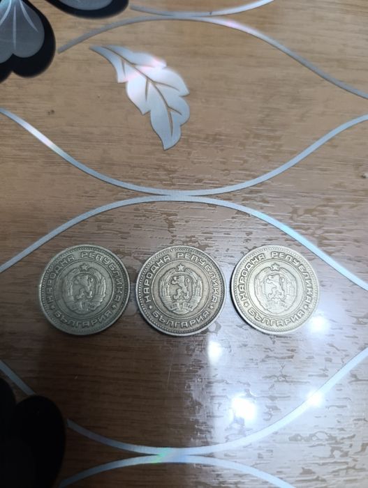 Старинни монети.