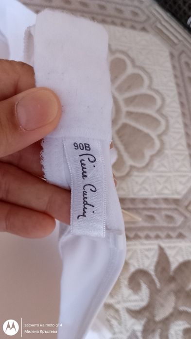 Сутиен 90В чисто нов