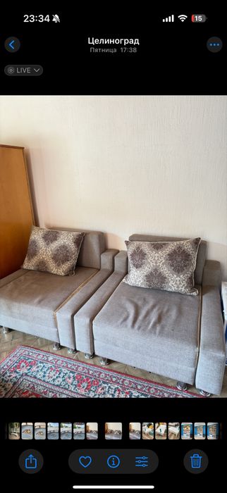 Диван, два кресла