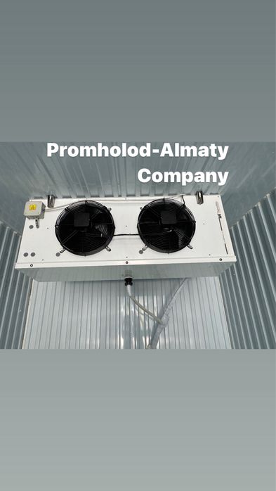 Рефрижератор контейнер,морозильная камера,холодильная камера,реф конте