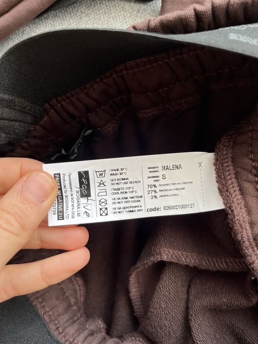 Комплект negative