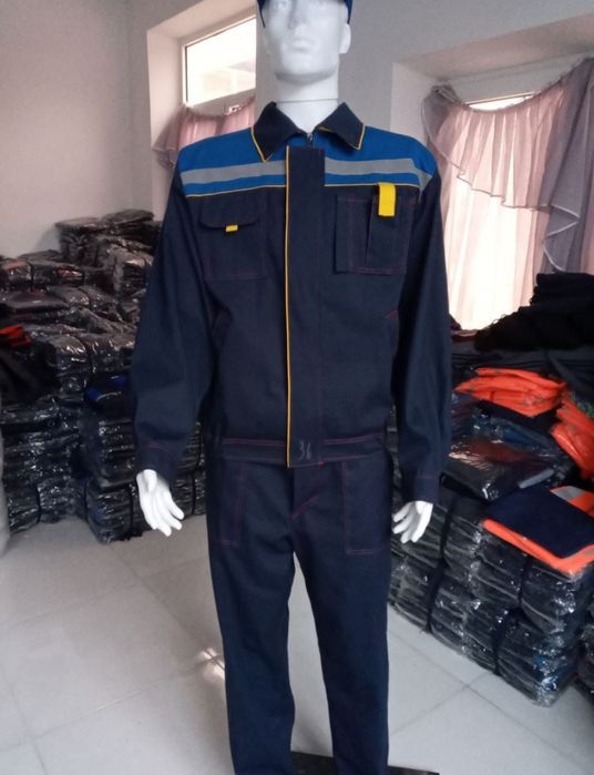 Спецодежда ! Оптом ! Скидки !