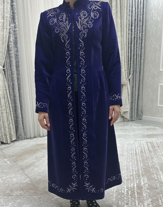 бешпет қазақша