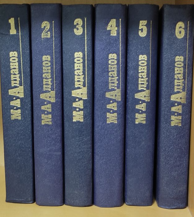 Джон Стейнбек собрание сочинений