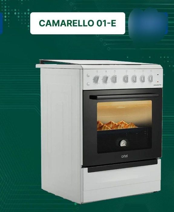 Газ пилта артел 4 таси тукли