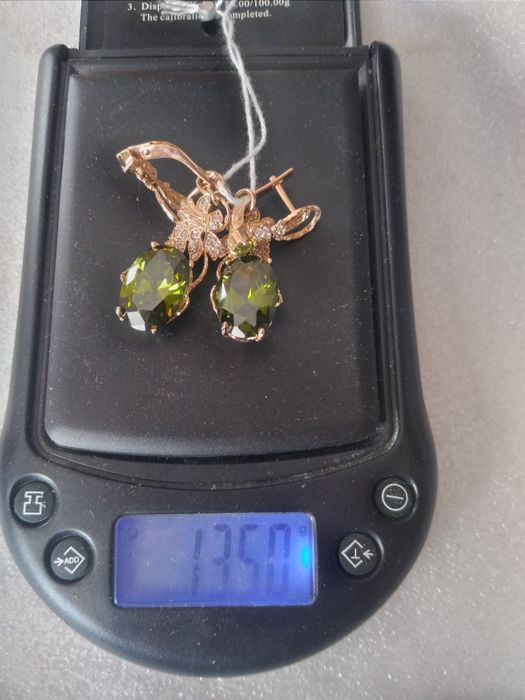 Серьги - трансформеры, золото 585*.