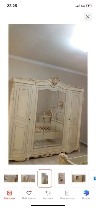 Спальная кровать. Келісімі бар.