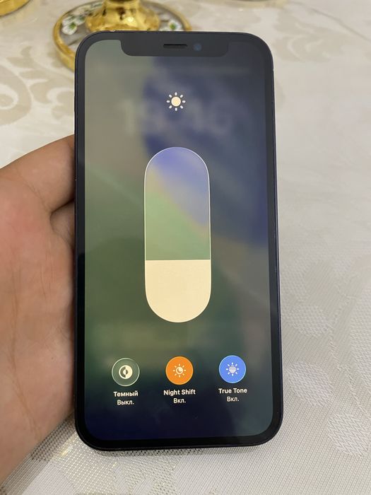 Iphone 12 mini midnight