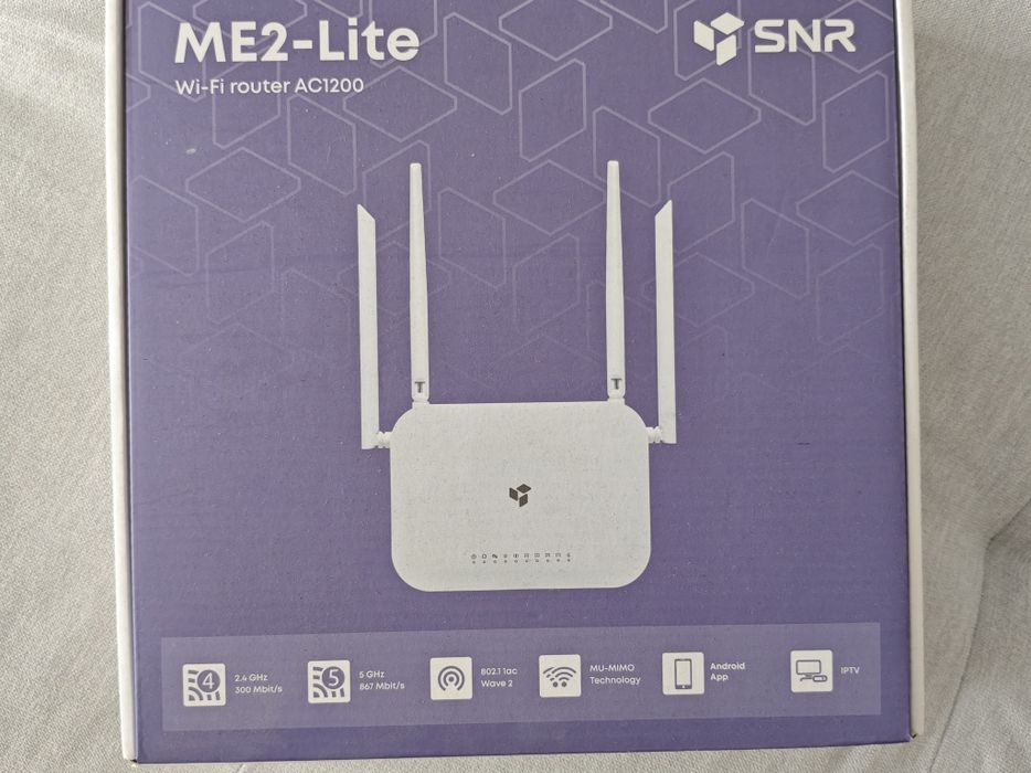ME2-Lite AC1200 Wi-Fi роутер