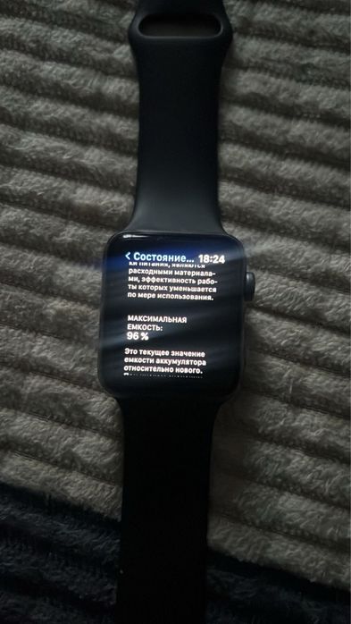 Apple watch 3 42mm 96 емкость