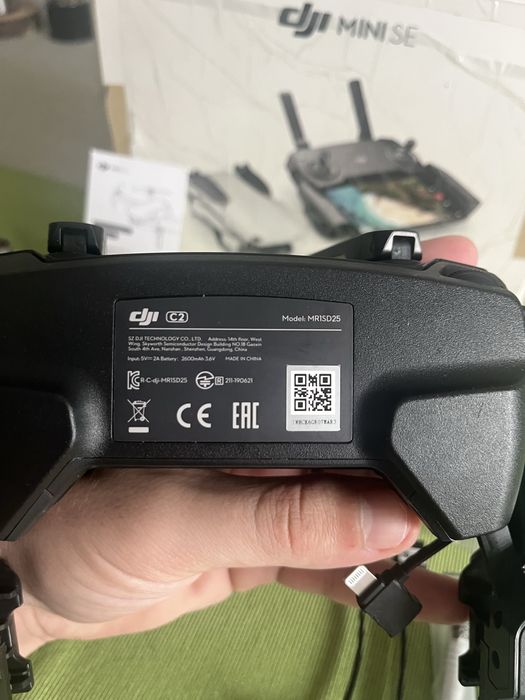 Drona DJI Mini SE