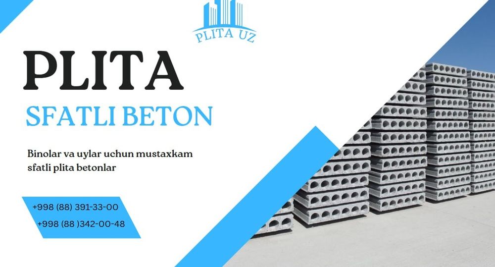 Бетонные плиты |перекрытия |Бетон плита | Beton plita | PLT-1