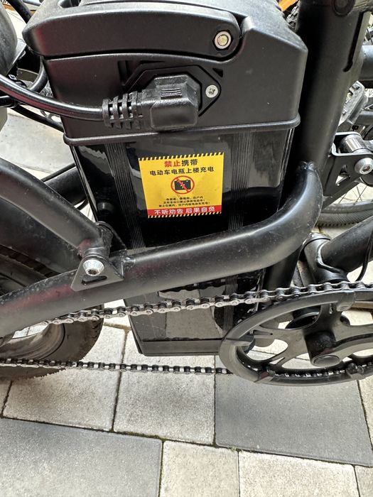 Электровелосипед