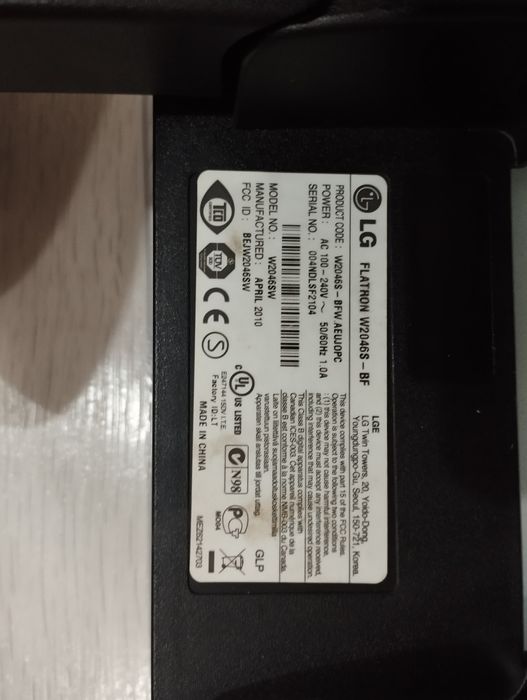 Монитор  LG  20 дюймов