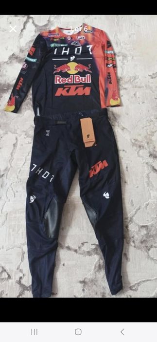 Екип ктм чисто нов