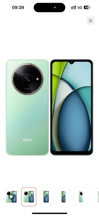 Смартфон REDMI A3