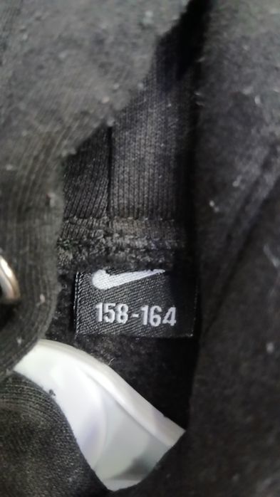 Продавам Децки екип NIKE