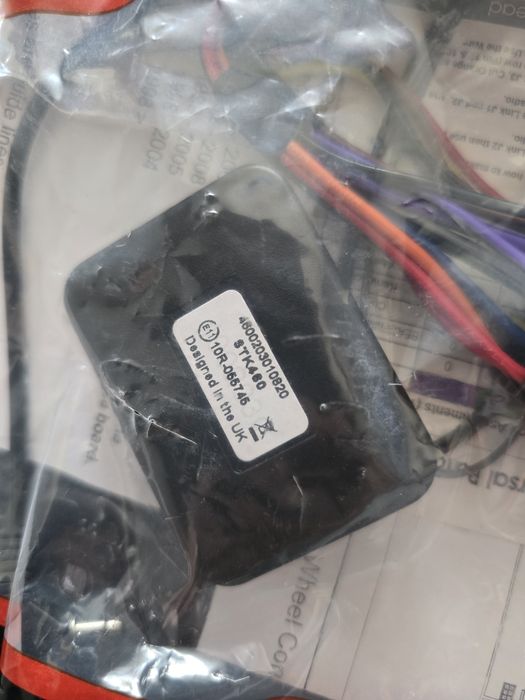 Управление за мултиволан 3.5мм жак