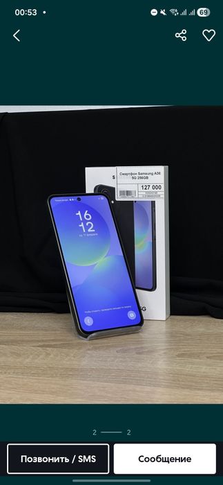 Samsung A36 5G почти новый