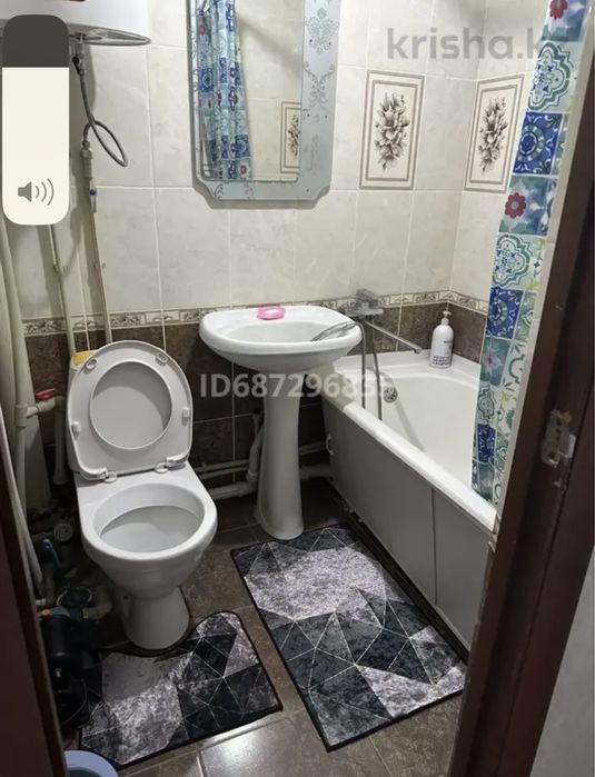 Квартира в районе Жайна