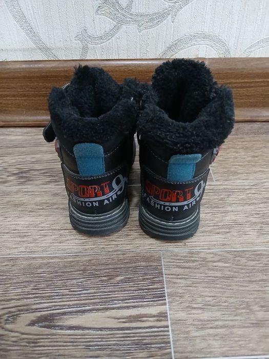 Ботинки для мальчиков 25 размер